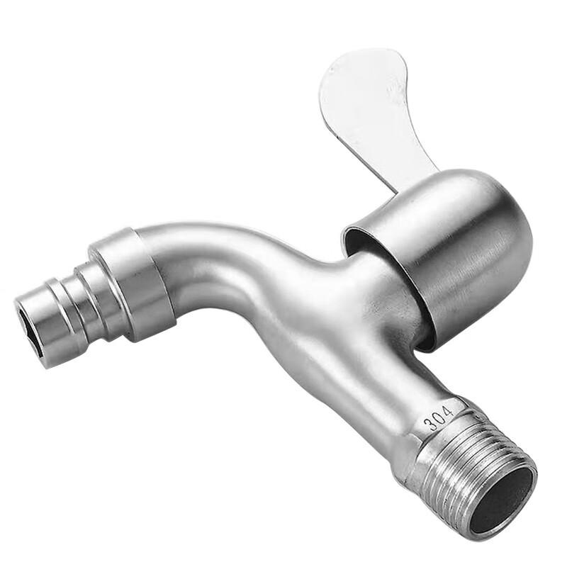 GLBO 304 Stainless Steel Wall-Mounted Single Cold Washing Machine Faucet