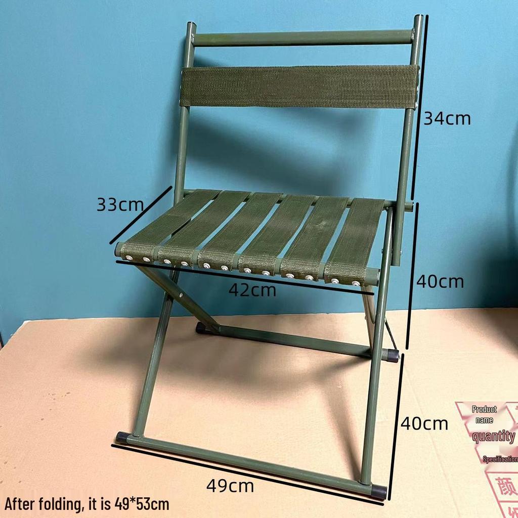 Portable Foldable Thickened Backrest Stool for Home, Outdoor, Fishing, and Shoe Changing.