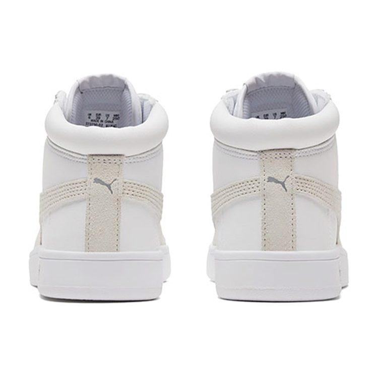Puma Court Legend Mid Bianco/Grigio 373750-02