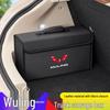 Wuling Hongguang Car Trunk Storage Box