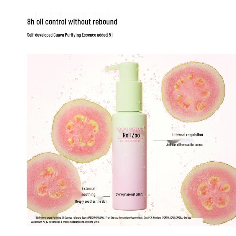 

Rock Zoo Guava Oil Control 2-in-1 Cleansing Balm 100ml