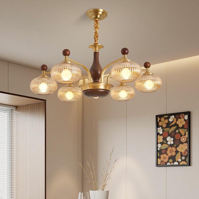 OEING Vintage Chandelier