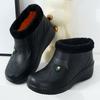 Warme Schneestiefel Herren Damen Wasserdicht Küchenarbeitsschuhe Stiefel Autowäsche
