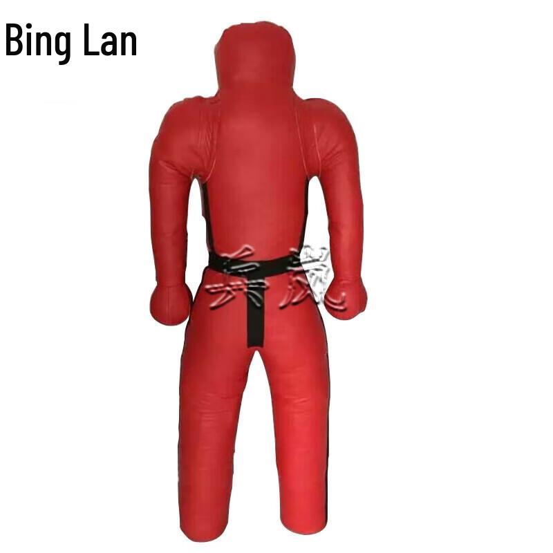 Bing Lan Red Solid Humanoid Boxing Training Dummy