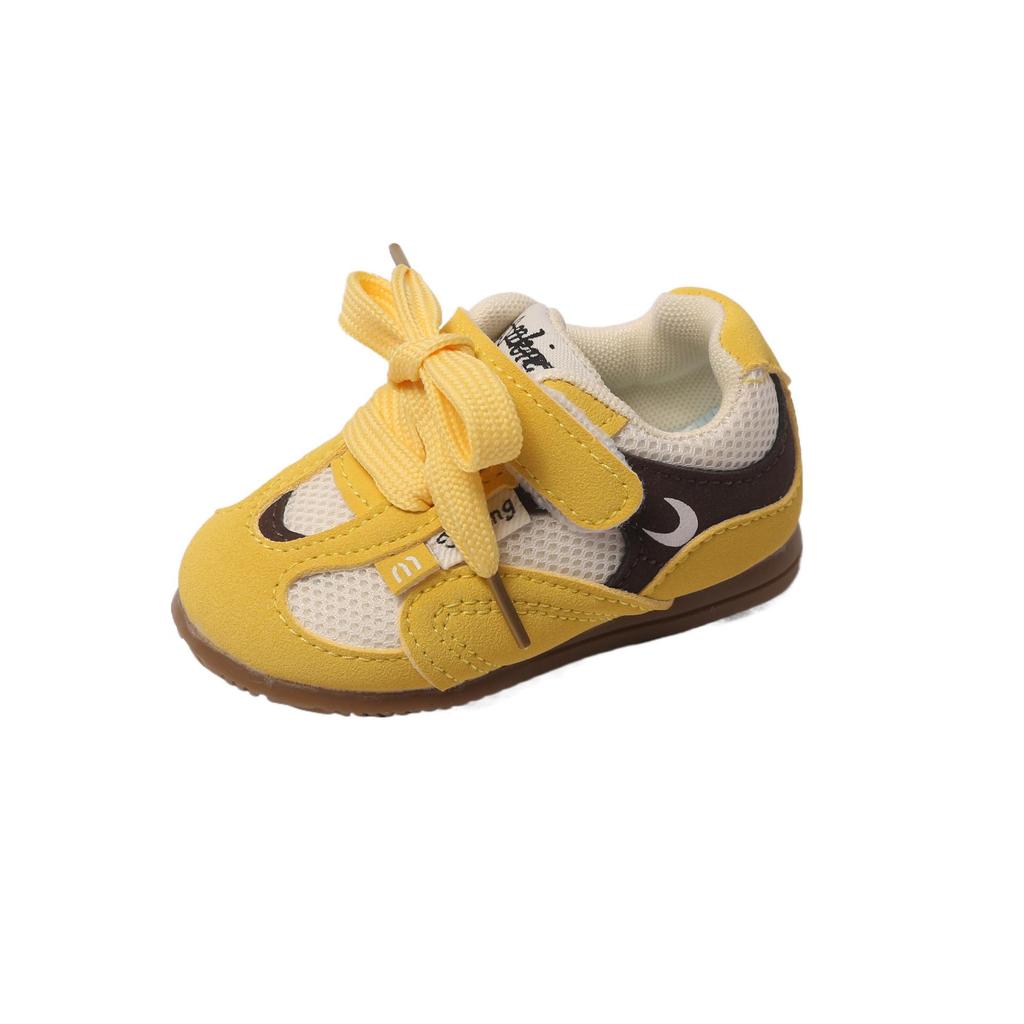 2025 Herbst Kinder Leichte Koreanischer Stil Mesh-Turnschuhe - 'Forrest Gump' Edition