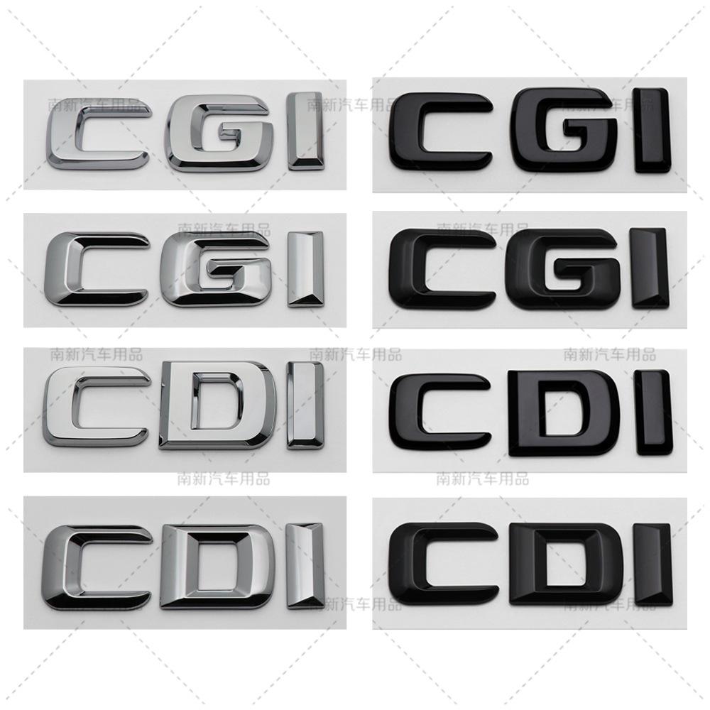 Vhodné pro Mercedes Benz C-Class E-Class S-Class CGI CDI odznak s písmeny S350L E260L C200 zadní odznak nálepka na auto znak XH4