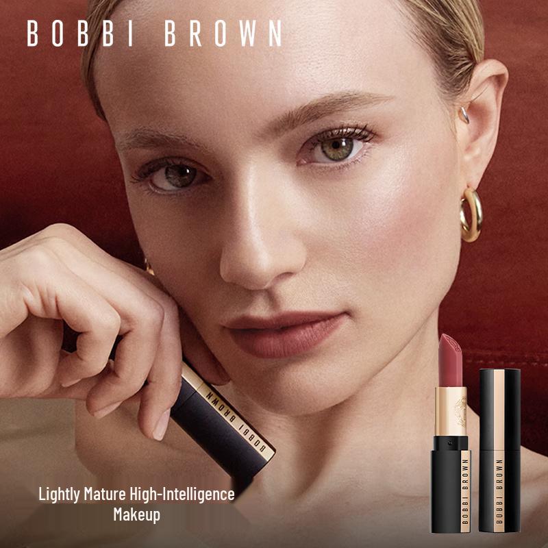 Bobbi Brown Crushed Velvet Lipstick