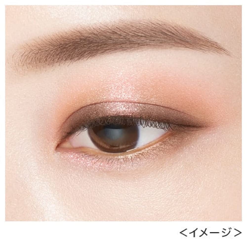 Kiss Layered Eyes Eyeshadow 03 Tea Time 3.8g (x 1)