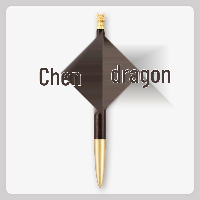 Brass Zodiac Sign Calligraphy Pen - Sandalwood Engraving 