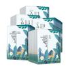 Pechoin Xiaosenling Soothing & Hydrating Facial Masks