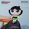 Powerpuff Girls Plush Keychain: Cute Bubbles & Buttercup Stuffed Doll - Girlish Heart Birthday Gift.