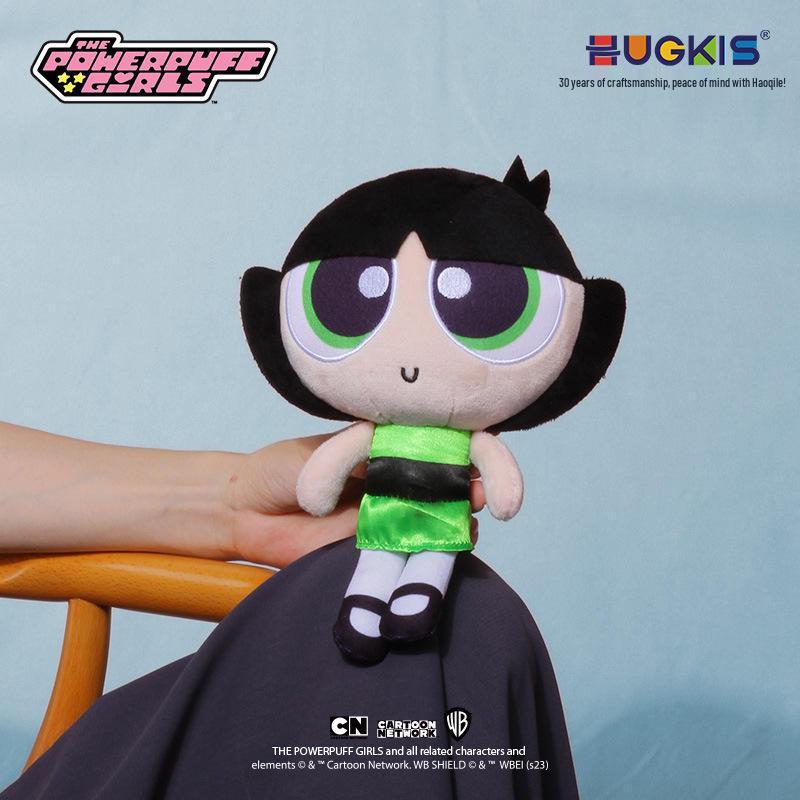 Powerpuff Girls Plush Keychain: Cute Bubbles & Buttercup Stuffed Doll - Girlish Heart Birthday Gift.