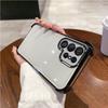 Case for Samsung Galaxy S26 Ultra,S25 Ultra,S24 Ultra,S23 Ultra,S22 Ultra Electroplated Color Border Clear Phone Casing Cover