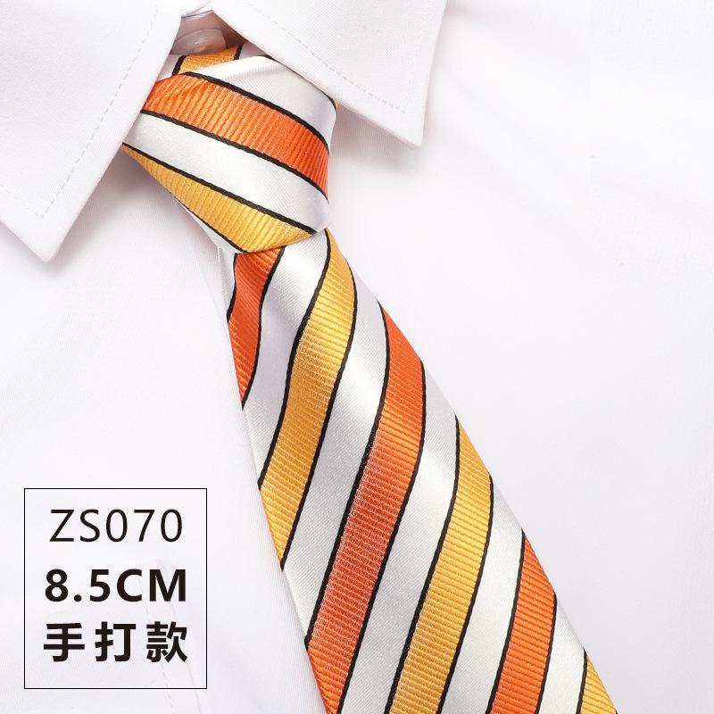 Mulberry Silk Groom Wedding Silk Tie Men'S Formal Wear Business Occupation Work New Pattern Tie Gift Box
