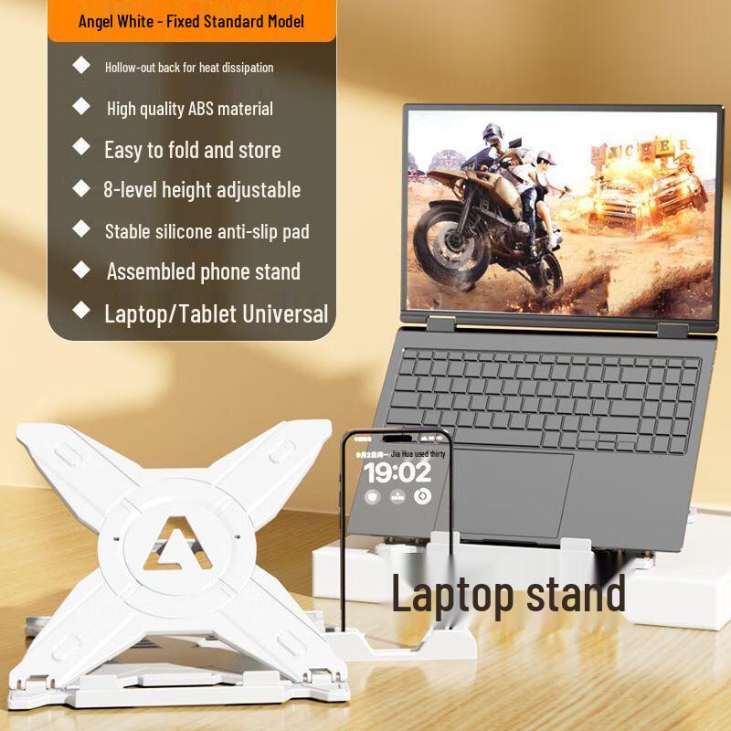 Yipan Vertical Laptop Stand with Cooling, Phone Holder & Wireless Charging