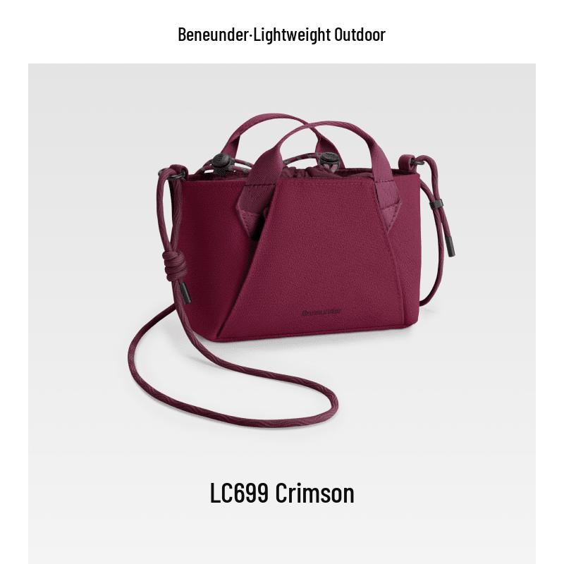 Bananain LC699 Lightweight Expandable Mini Crossbody Bag