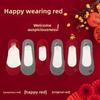 5 Pairs Red Socks Women's Short Boat Socks No Leak Edge Ultra-shallow Mouth with High Heels No Trace, Non-slip Invisible No Drop Heel