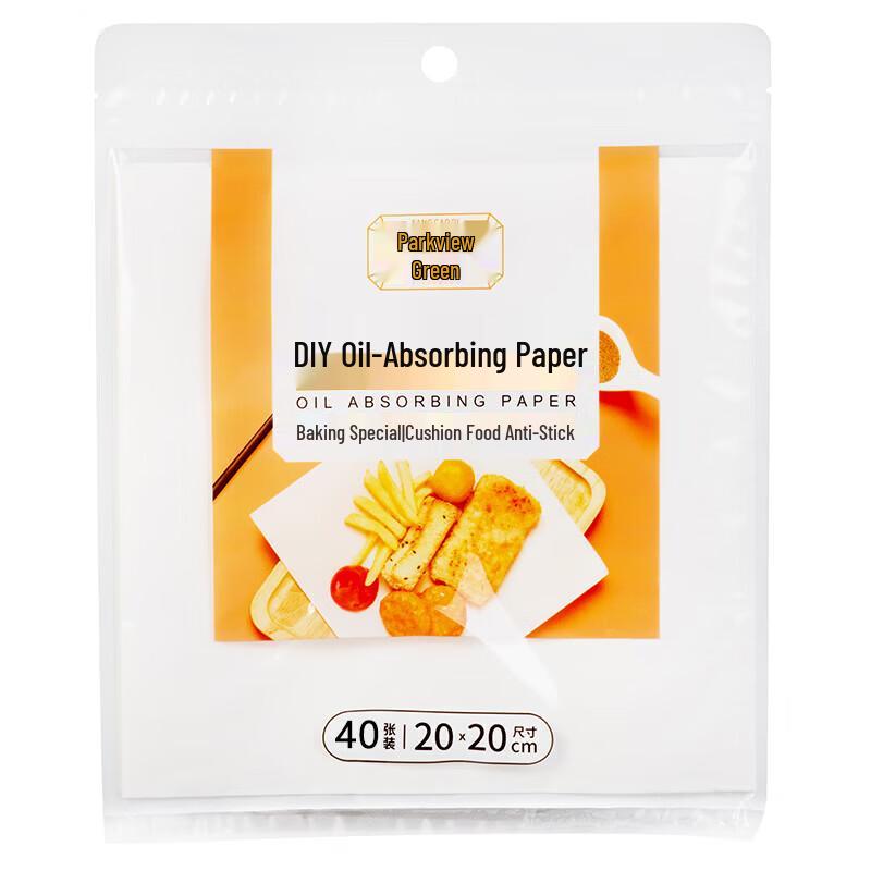 Disposable Square Oil Absorbing Paper