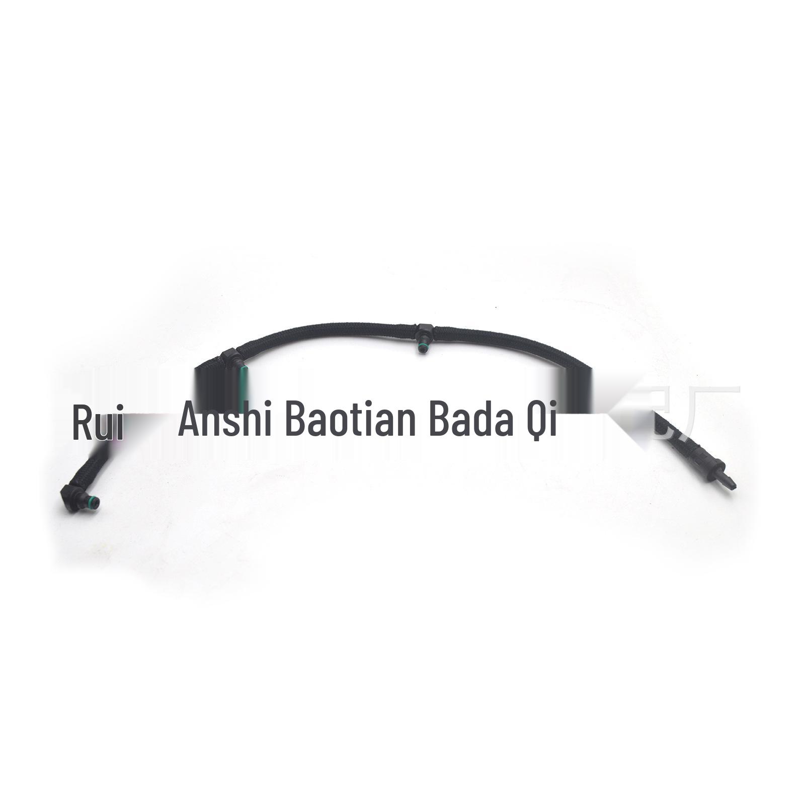 

Ford Car Fuel Return Hose WE011349Y none