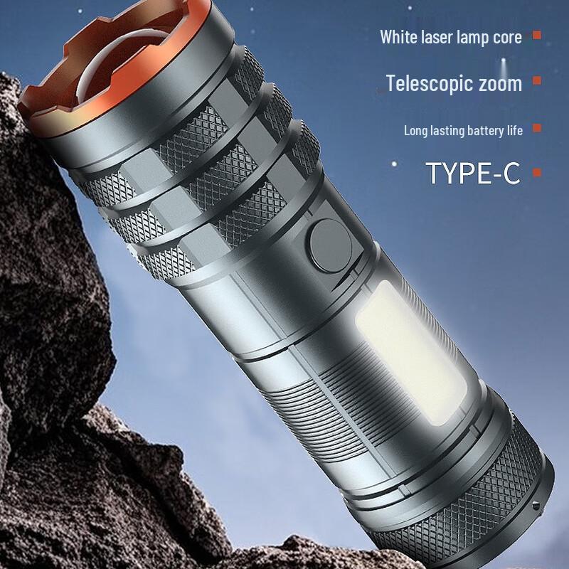 Lishi Outdoor Rechargeable Cycling Flashlight