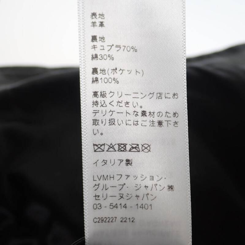 CELINE  2E134050O.38NO 38 Riders jacket black lambskin Women