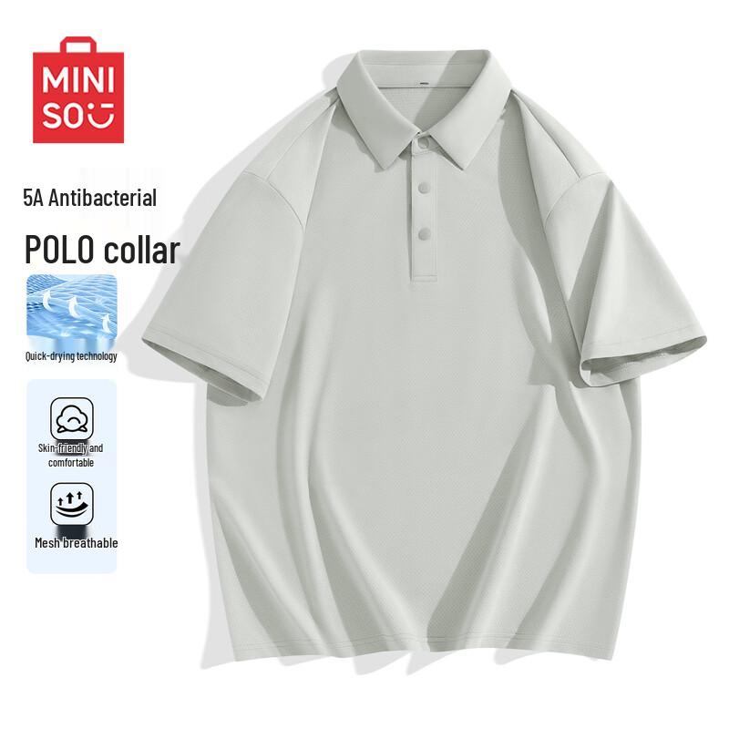 MINISO Men s Quick Dry Mesh Polo Shirt XL
