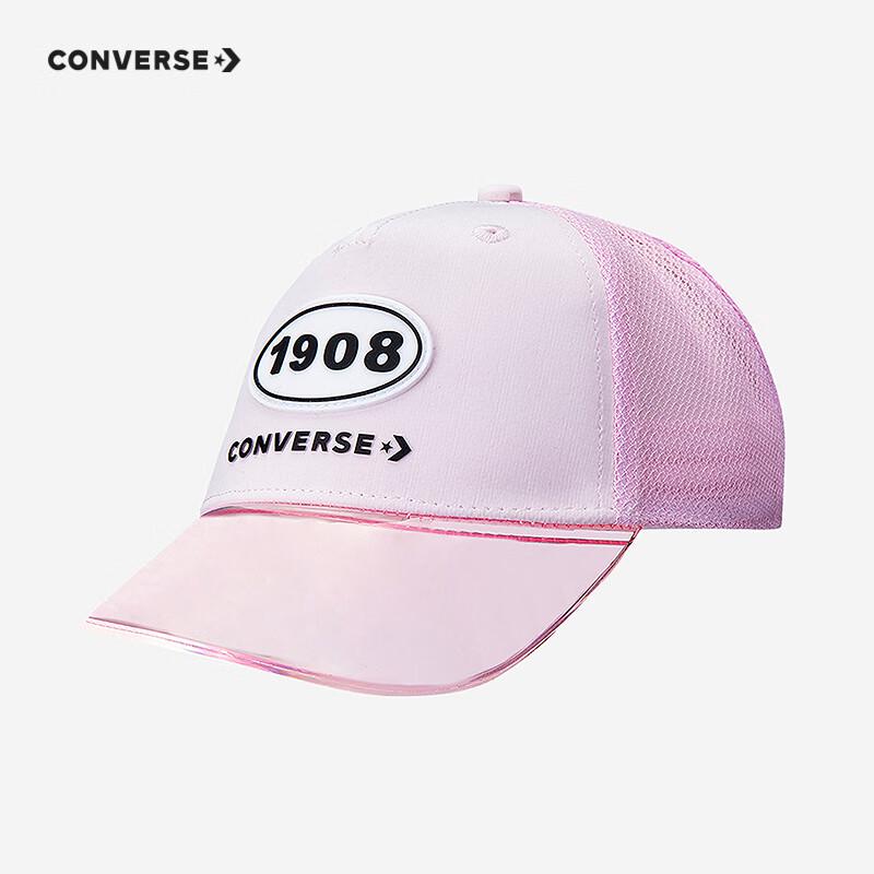Converse Kids' Adjustable Mesh Breathable Baseball Cap