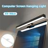 Eye Protection LED Desk Lamp for PC Screens Reading Light  Office and School