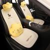 Universal Cute Horse Car Seat Cushion for Honda Models: Accord, Binzhi, Haoying, Civic, Xingge