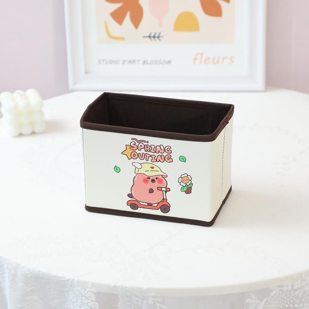 Capybara Adorable Desktop Box With Foldable Design For Stationery And Cosmetics