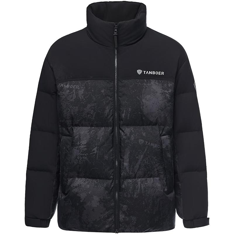 Tanboer Men s Spliced Stand Collar Down Jacket L