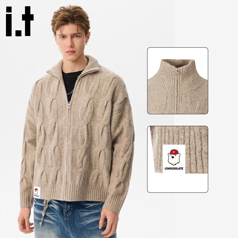 

Мужской кардиган вязаный толстый теплый с лацканами свободного кроя XL