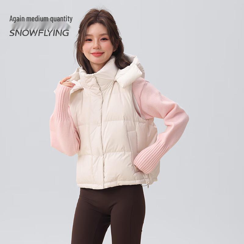 SNOWFLYING Women's Short Hooded Duck Down Vest