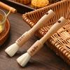 Wooden Handle Wool Baking & BBQ Brush