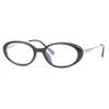 5002 High-End Women's Anti-Blue Light Reading Glasses: Fashionable Slim Oval Frame for Enhanced Clarity for All Ages