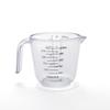 150/300/600/1000Ml 1 Pcs Baking Liquid Measuring Cups Scale Cup Plastic Mixing Cup Kitchen Baking Tools