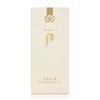 THE WHOO Gongjinhyang Seol Cheongan Gel 100ml Gommage Face Scrub Exfoliating Peeling Gel
