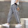 Boys Student Pants Loose Sweatpants Breathable Casual Pants Loose Comfortable Pants