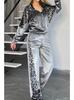 New Fall Leopard-Print Color-Blocked Long-Sleeve Pajama Set