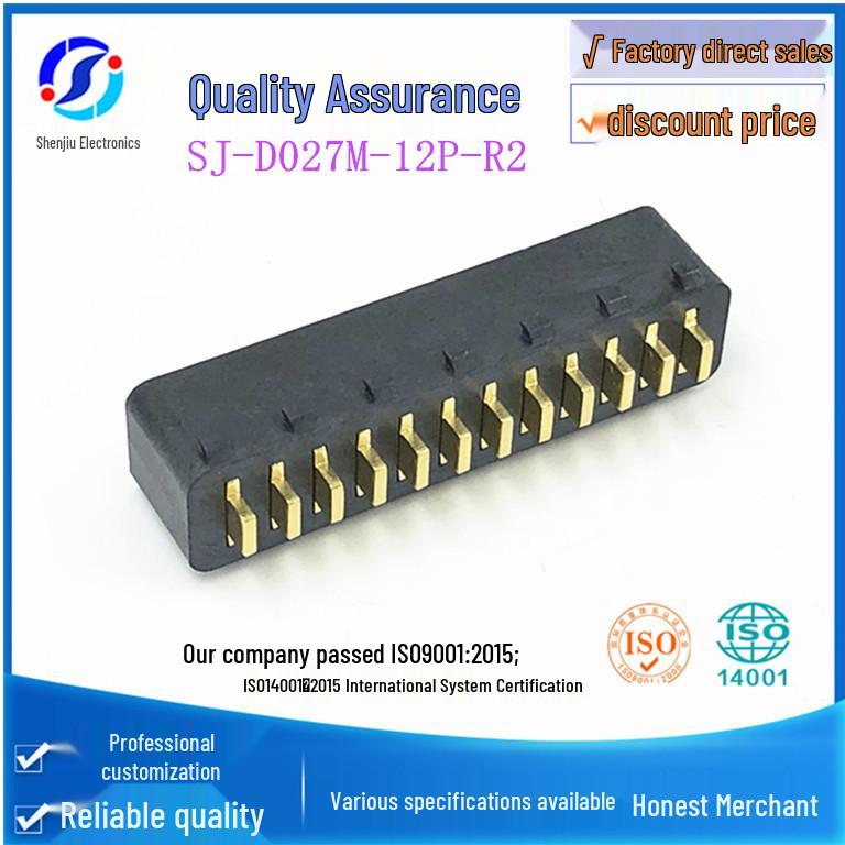 Drone Battery Connector, D27, 12-Pin, 2.7 Pitch, 15A, Male & Female Mating Terminals for High Current Scooter Applications