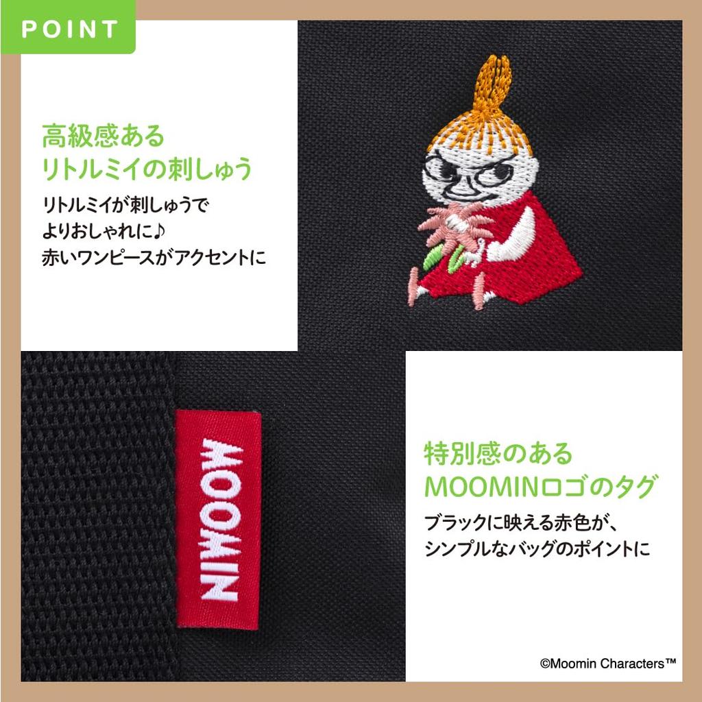 MOOMIN Moomin Official Fan Book 2024 Easy to organize fits A4 Divided tote bag Brand & size! ver. (Takarajimasha Mook)
