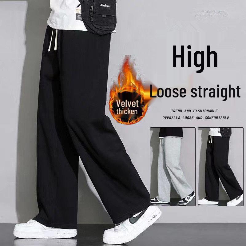 Korean-Style Plus Size Fleece-Lined Sweatpants for Students - Loose, Straight-Leg Casual Pants for Autumn/Winter.