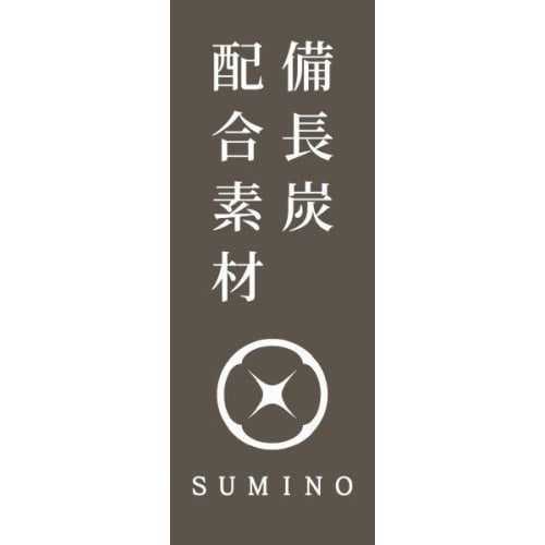 Ihara Kihan SUMINO Authentic Steamer SN-101, Made In Japan, for Microwave Cooking and Fluffy Cooking