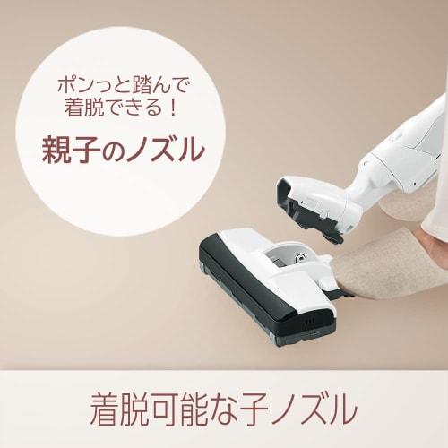Panasonic Vacuum Cleaner Paper Pack Type Lightweight Compact High Power Parent-Child Nozzle Equipped Gold MC-PJ22G-C