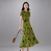 SOFSIL Women's 100% Mulberry Silk Print Dress