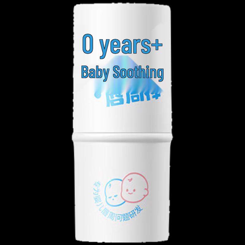 Runben Baby Soothing Lip Balm Stick 6g