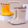 Japan Ultra-Light Eco-Friendly Non-Slip Children's Rain Boots for Boys and Girls