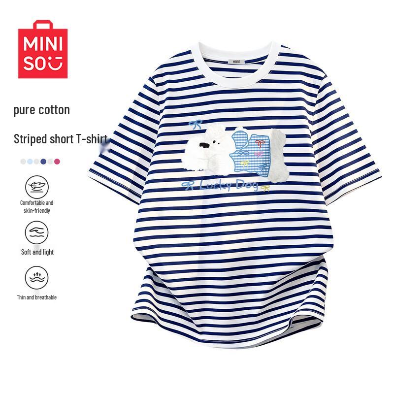 

MINISO Women s Color-block Striped Short-Sleeve T-Shirt XL