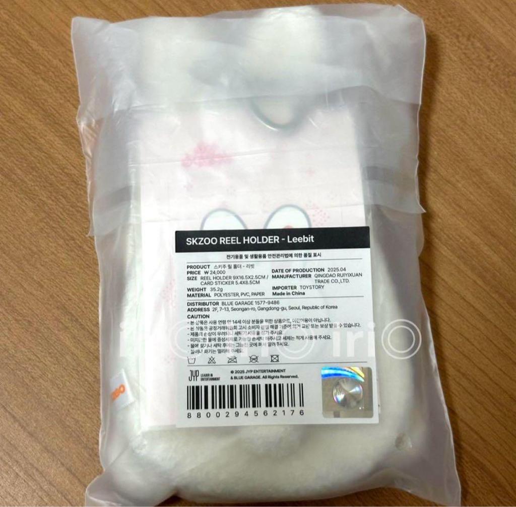 [USED] Leavitt Reno Reel Holder Trading Card Case Stray Kids Fan Club Japan