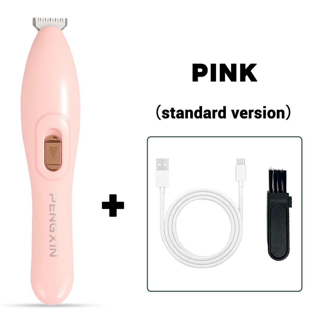 New Dog Cat Rabbit Pet Foot/Face/Hip/Ear/Claw Trimmer Dog Electric Beauty Shaver Cat Claw Hair Low Noise Electric Push Clipper